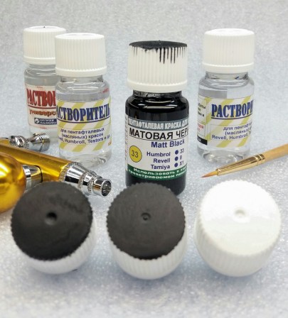 Інша хімія: Paint Remover (Смывка краски). Tamiya 87183A